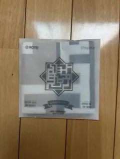 布袋寅泰 GUITARHYTHM Ⅶ TOUR ハンカチ