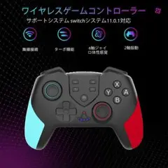 【新品】xbox コントローラー USB有線/PC対応/快適性