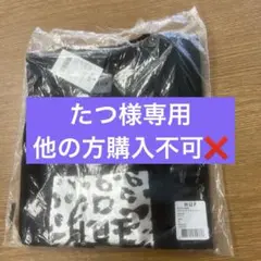 3136 HUF レオパードプリント Tシャツ XLサイズ