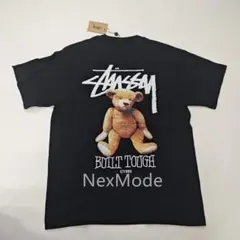 Stussy Built Tough T-Shirt Putty Size M