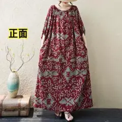 Item thumbnail for item b273f4e1-0188-429e-bc27-339138810c15