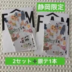 【新品未使用】2個セット timelesz FAM ステッカー 静岡　銀テ付