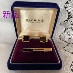 [新品未使用] GLORIAネクタイピン＆カフスボタンセット