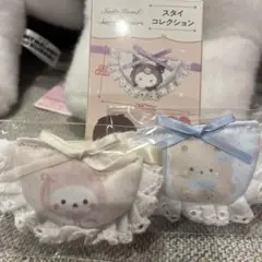 スタジオハヌル サンリオコラボ パム タルト スタイコレクション