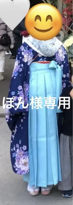 キャサリンコテージ 簡単に着られる袴♡ 150センチ