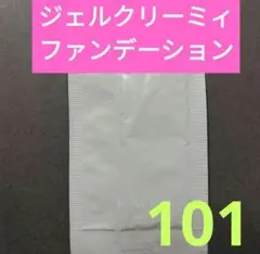Item thumbnail for item f049c05d-428c-46cd-bc20-b0df4672c049