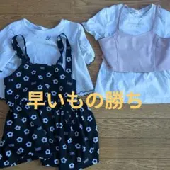 ジェニーラブ　半袖 Tシャツ140㎝