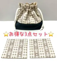 とてもお得な3点セット♪ くま　お弁当袋&厚手コースター