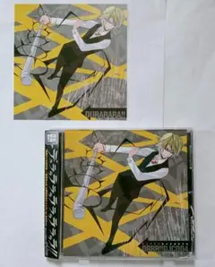 Item thumbnail for item 98b02ec4-33b1-493d-ae54-f4be9f8dc809