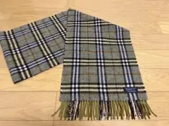 BURBERRY バーバリー ラムウール100% マーブル色 ロングマフラー