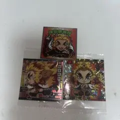 煉獄杏寿郎 ウエハース シール 3枚セット