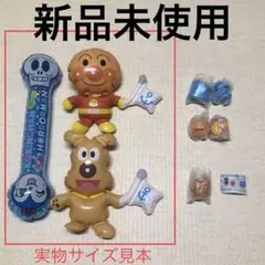 新品未使用セット売りアンパンマンエアーフレンズ13 ガチャポン ガシャポン