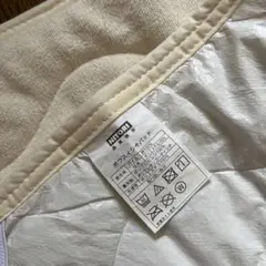 Item thumbnail for item d2206aa1-3cfc-451f-b102-96ed68bf325c