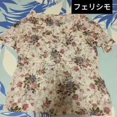 フェリシモ　シアートップスS