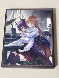 Item thumbnail for item 0f8d0923-6b97-4980-be56-d226b4592f82