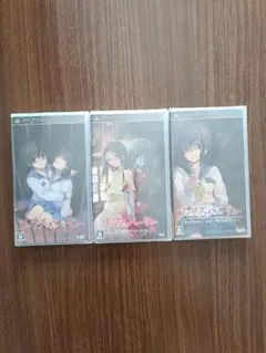 新品 コープスパーティーシリーズ 3本セット 未使用 未開封
