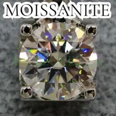 Item thumbnail for item 4decb760-5ad2-444f-8d23-89eb3c0fca93