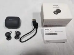 ★ほぼ新品★ ソニー ワイヤレスイヤホン LinkBuds WF-L900グレー