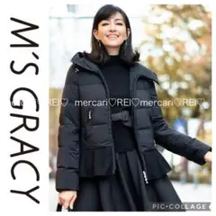 ✨未使用級✨エムズグレイシー リバーシブルダウンコート 白 40 カタログ掲載品 M'S GRACY 2022 Autumn&Winter Collection | msgracy