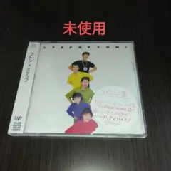 限定仕様　パーソンズ PERSONZ 新譜セット ≠ 本田毅 Effectricguitar.com | 本田毅オフィシャルサイト