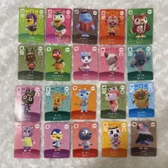 あつまれどうぶつの森 amiiboカード 20枚 まとめ売り