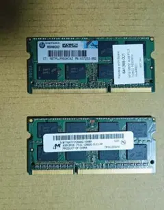 4GB 2Rx8 PC3L-12800S-11-11-FP 2枚 計8GB