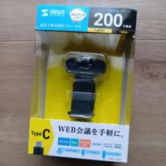CMS-V41CBK ウェブカメラ 200万画素 フルHD
