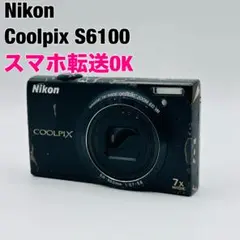 ニコン Nikon クールピクス COOLPIX S6100 デジカメ ブラック