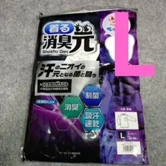 Item thumbnail for item 736ba07b-7ff3-4a5d-8430-cc64e823a82e