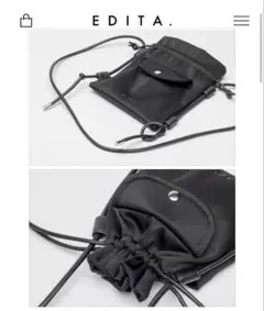 ほぼ新品未使用⭐︎EDITAショルダー GLAY