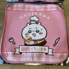 Item thumbnail for item 2353ee37-4fec-42ad-a5a2-a7a195cb876f