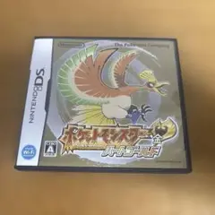 ポケットモンスター ハートゴールド　ニンテンドーDS