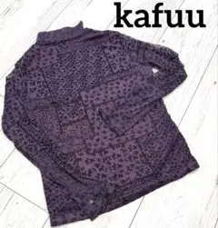 kafuu 花柄カットソー　シースルー　オシャレ　インナー　パープル