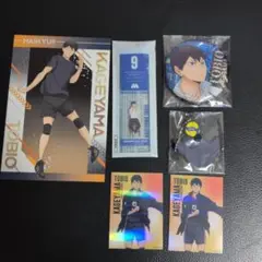 ハイキュー!!　影山飛雄　　まとめ売り