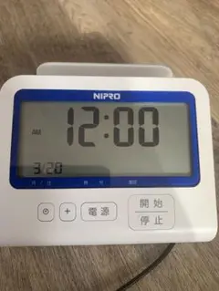 NIPRO 加圧式ポンプ 2025年最新】ニプロ 加圧ポンプの人気アイテム - メルカリ