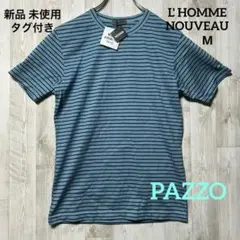 新品 タグ付き L' HOMME NOUVEAU 半袖 Ｔシャツ (Ｆ) 水色