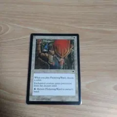 Item thumbnail for item e404fa5c-8644-459a-8d9a-1e95b8067f8b