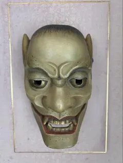 Item thumbnail for item c2237804-ac43-4e0a-aad8-617a600baa5b