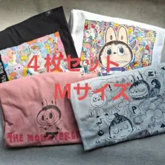 UNIQLO POPMART UT ラブブ ユニクロ　M　4枚セット