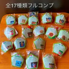 特価ブランド ソフビ LUCKY BING amakuma アマクマ その他 - www.akfar