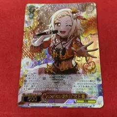 2025年最新】宮下愛 spの人気アイテム - メルカリ