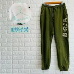 BERNA ベルーナ カーキ グリーン スウェットパンツ メンズ Lサイズ