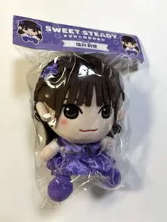 2025年最新】Sweet steady ちびぬい 塩川の人気アイテム - メルカリ