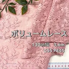 Item thumbnail for item a450d6f8-59ab-437c-833e-24de7986cfe3