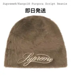 Item thumbnail for item d0314972-4f15-4c0c-be12-708402f13c38