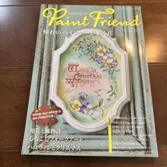 Item thumbnail for item 23f7f16a-f8e2-453f-8d8e-99db51d928c3