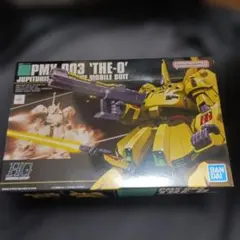 Item thumbnail for item 53ba08a0-eefa-4b2e-81e2-d6c8ab642bd5