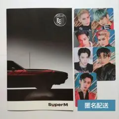 SuperM ミニパンフ トレカ セット テミン ベッキョン カイ テヨン テン