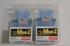 Item thumbnail for item 62cc6cf5-383c-4d79-be8d-2f9a9f5945c9