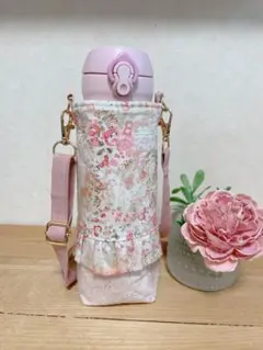 水筒カバー ペットボトルカバー